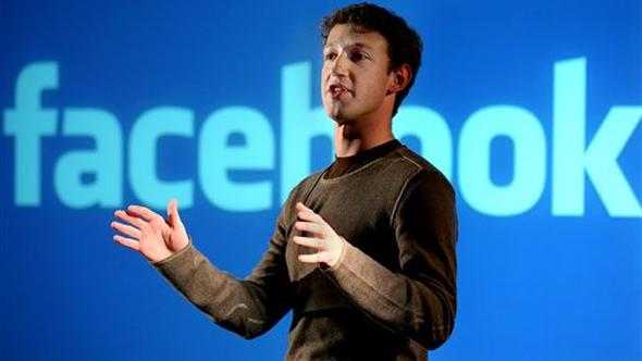 Facebook Şehir Kuruyor 12 5799a4300f254458cc471ccb